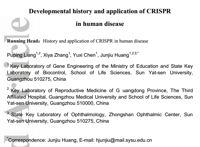 Developmental history and application of CRISPR  in human disease